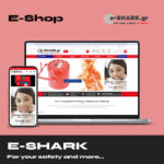 e-SHARK