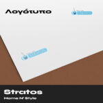 STRATOS Home n’ style