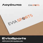 EviaSports