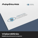 VisionClinic