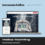 Hellas Yachting